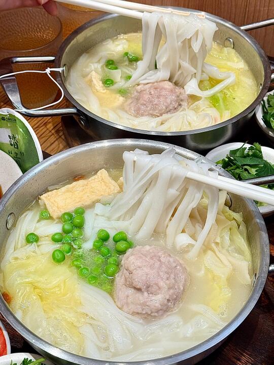 好一碗春味~打工人快来尝鲜