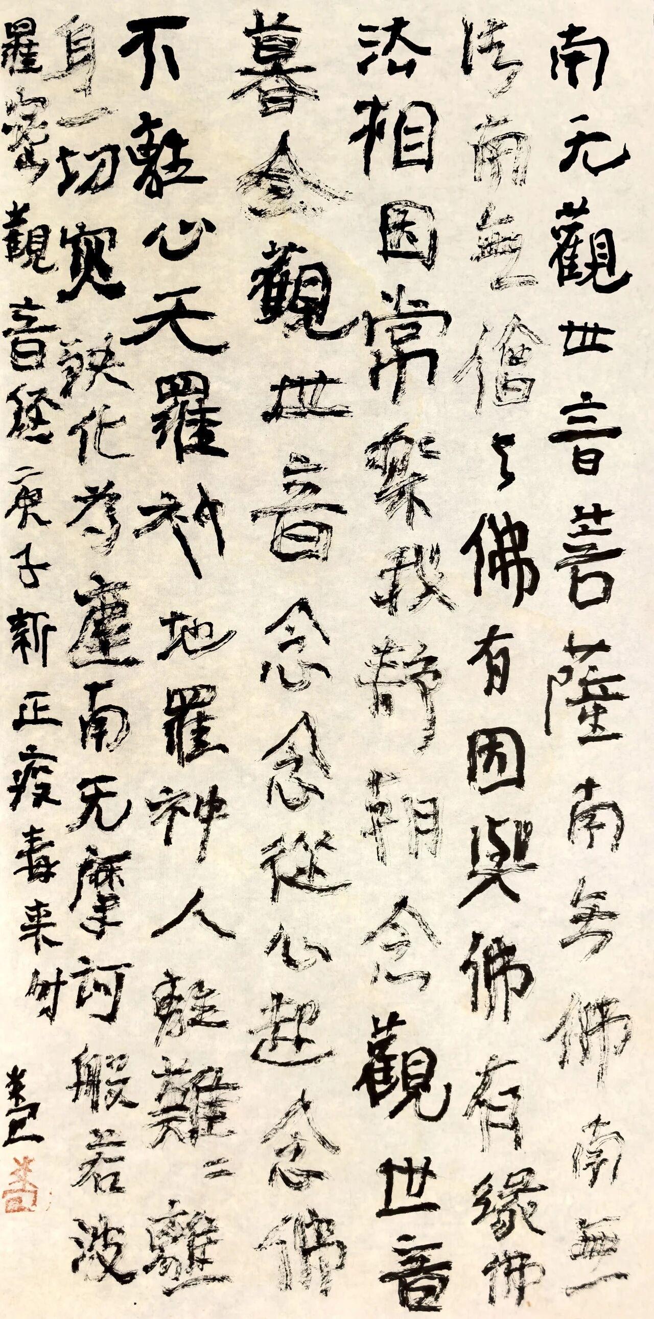 曾翔说没30年以上功力就看不懂吼书，你认可吗？

曾翔提出三十年门槛，是想强调审