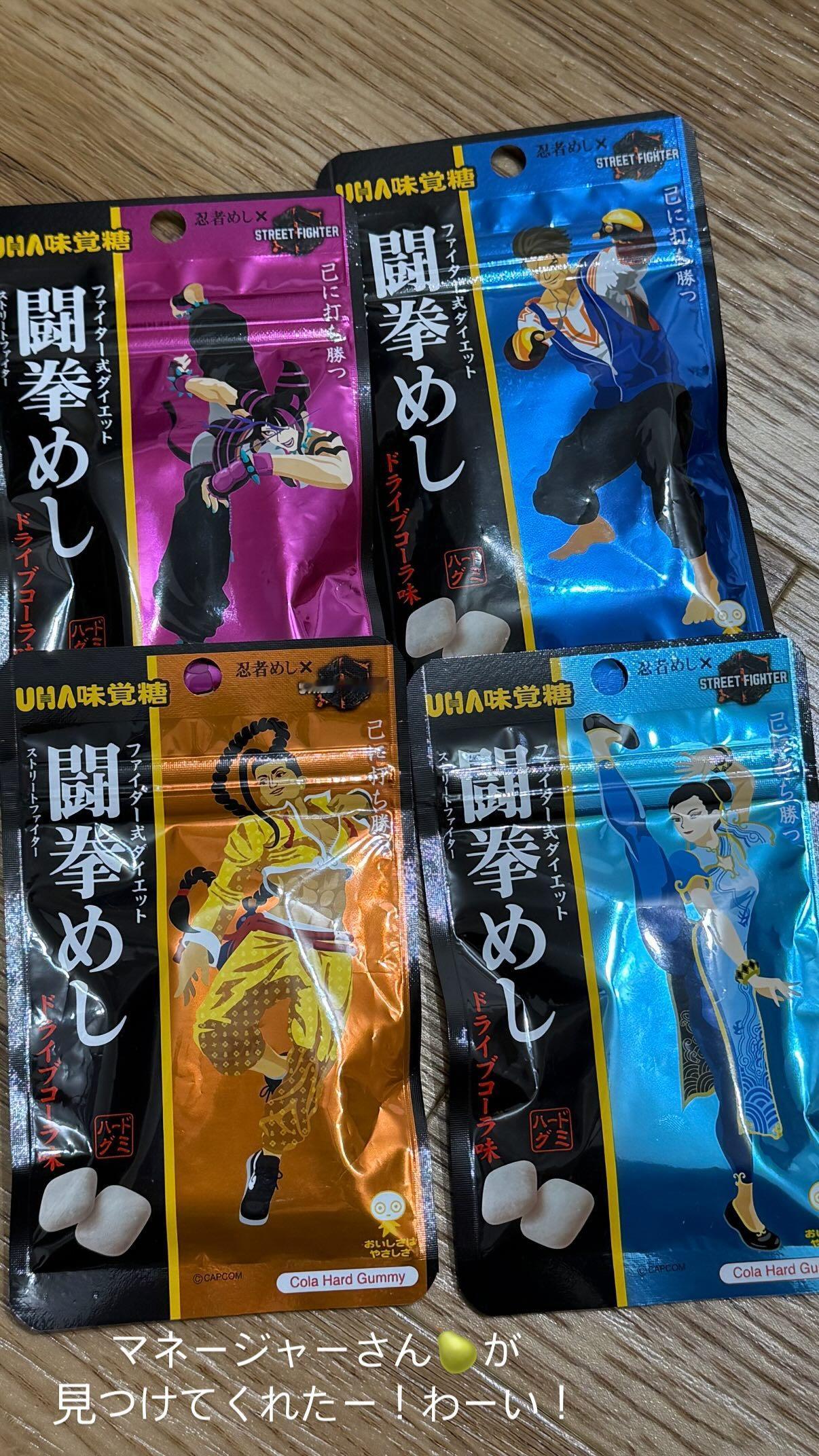 丹生明里🐸　nibugram ​​​