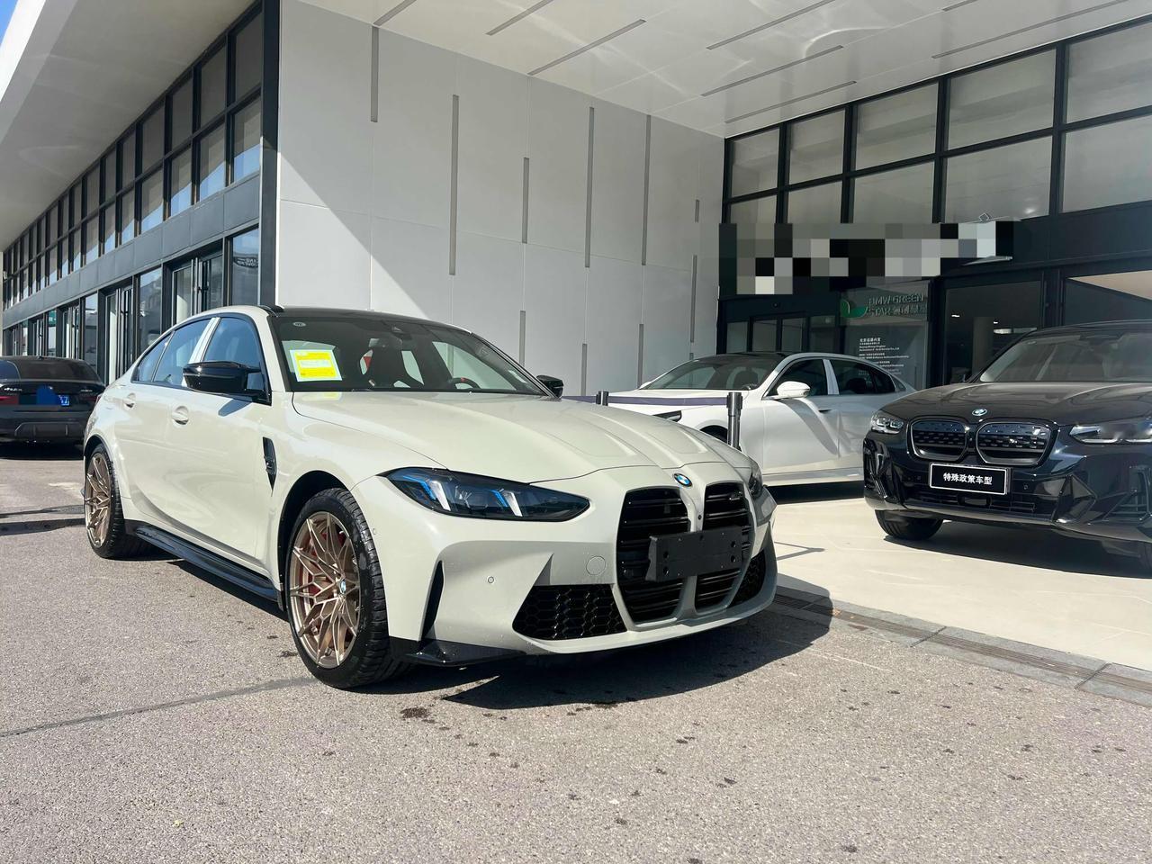 24款宝马M3四驱，宝马M3从上世纪80年代诞生，历经多次换代，一直是豪华高性能