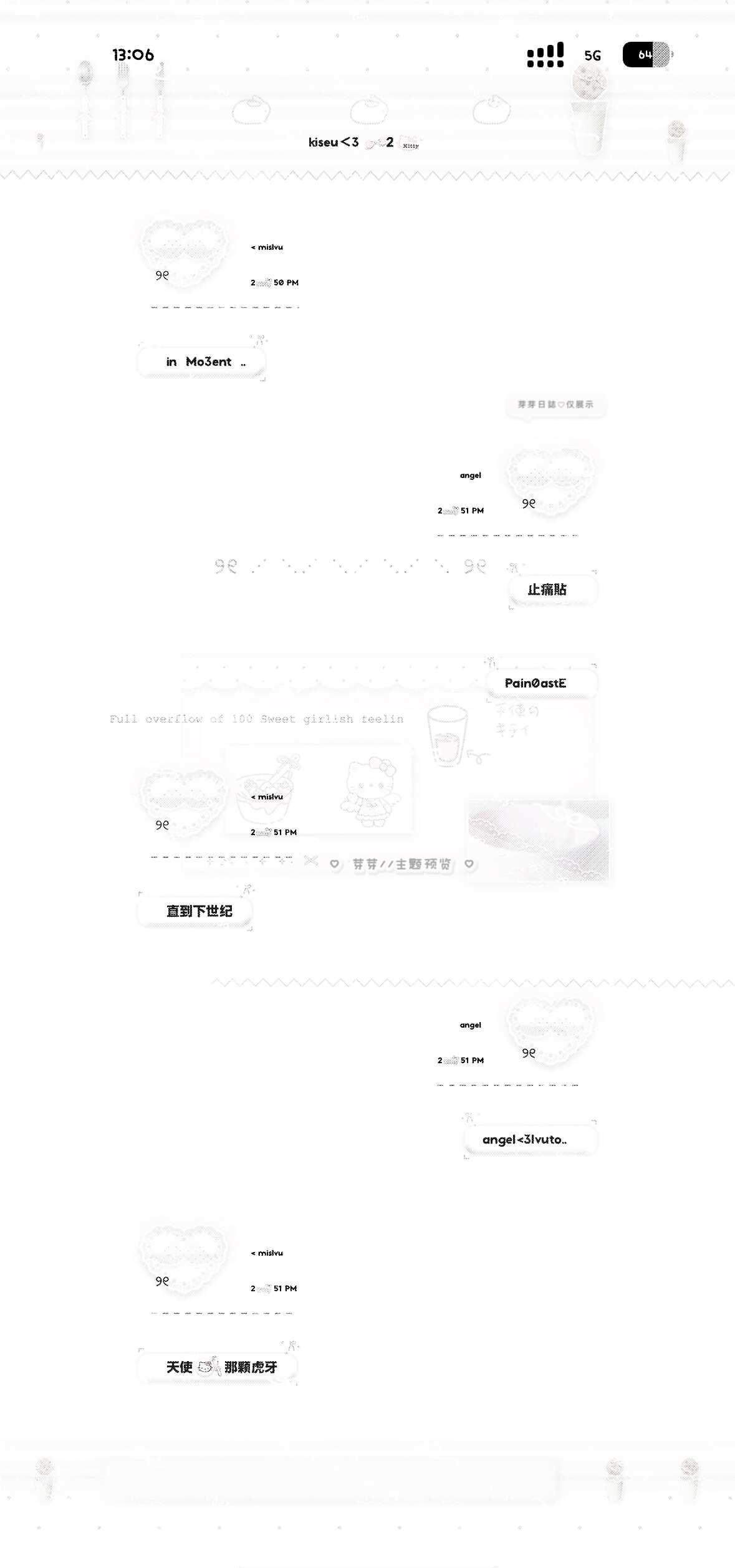一脸乖
美化记录 定制v iOS主题 微信主题