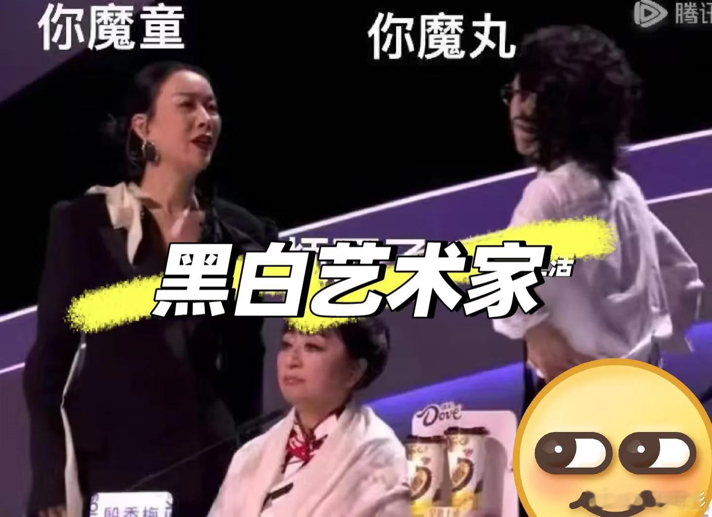 声鸣远扬是史诗级抗抑郁综艺吧 快乐是《声鸣远扬》给的一个被评委笑死的选秀综艺 ​