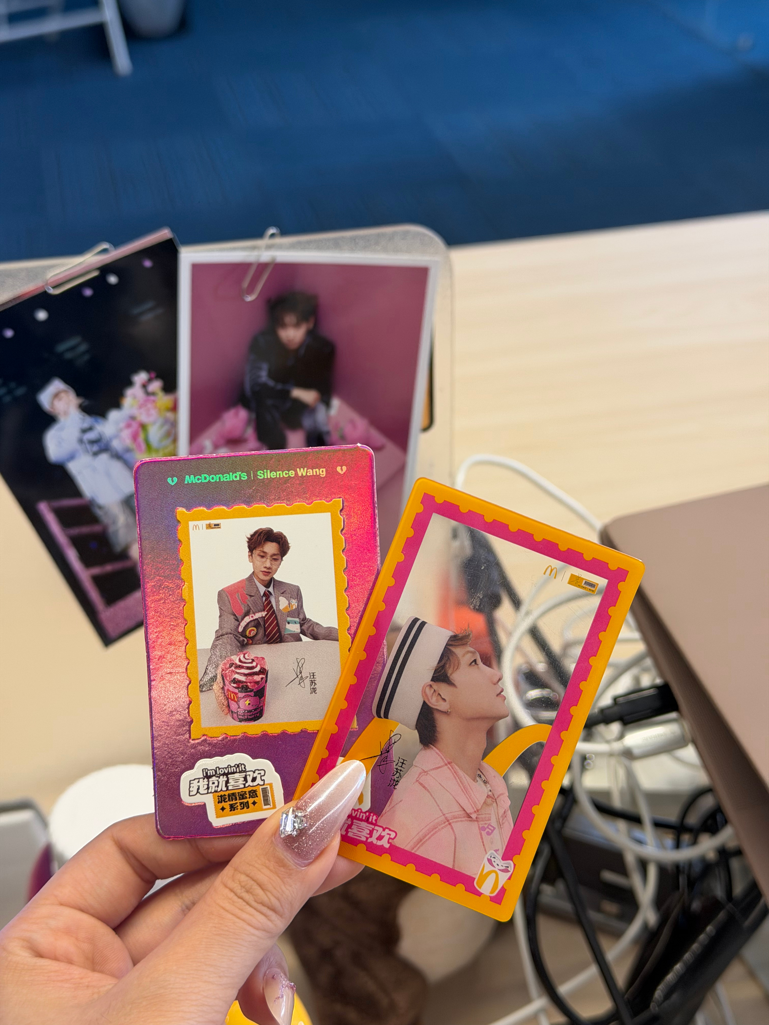 麦当劳甜品代言人汪苏泷狠狠支持哥哥 
