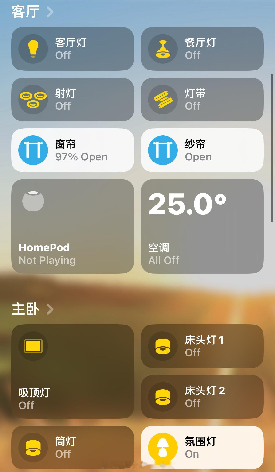 我用了很多年小米的智能家居设备，但常年受到小爱音箱低下唤醒效率和语义理解能力的限