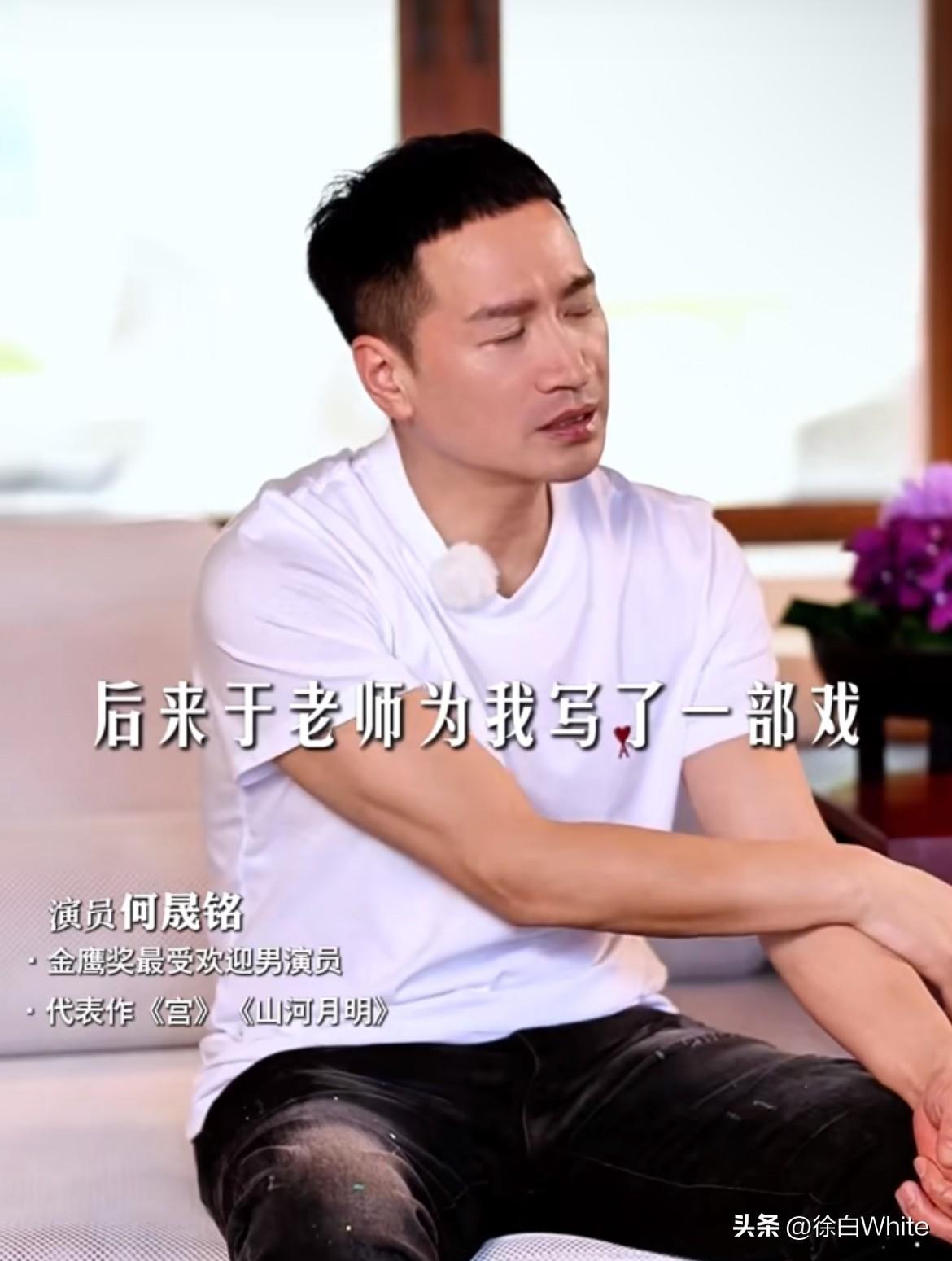 3月14日，原来于正的《笑傲江湖》是特意为何晟铭写的，不成想被何晟铭给否了！
何