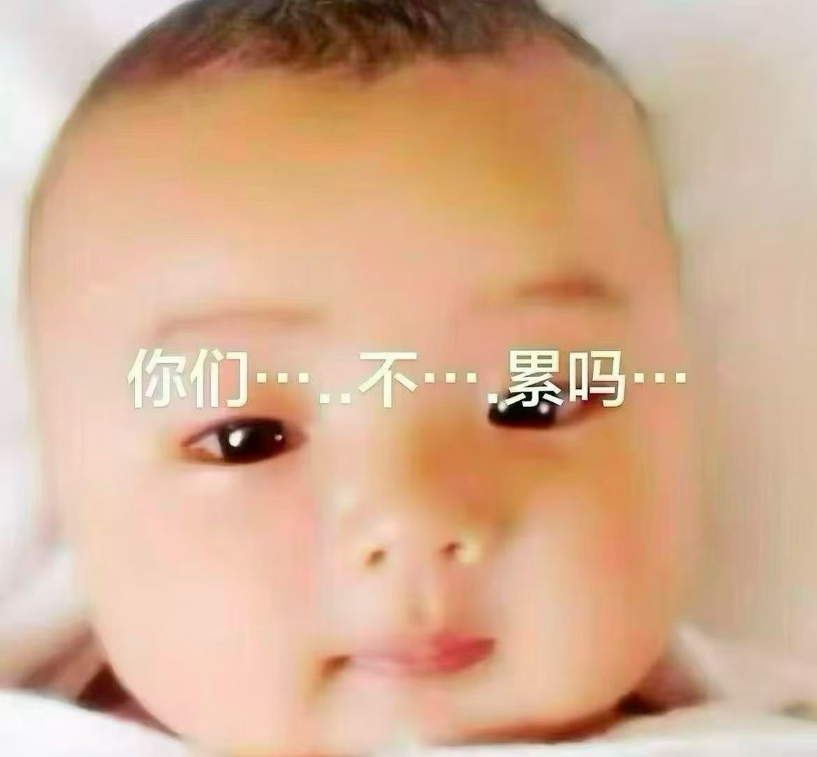 分享图片 