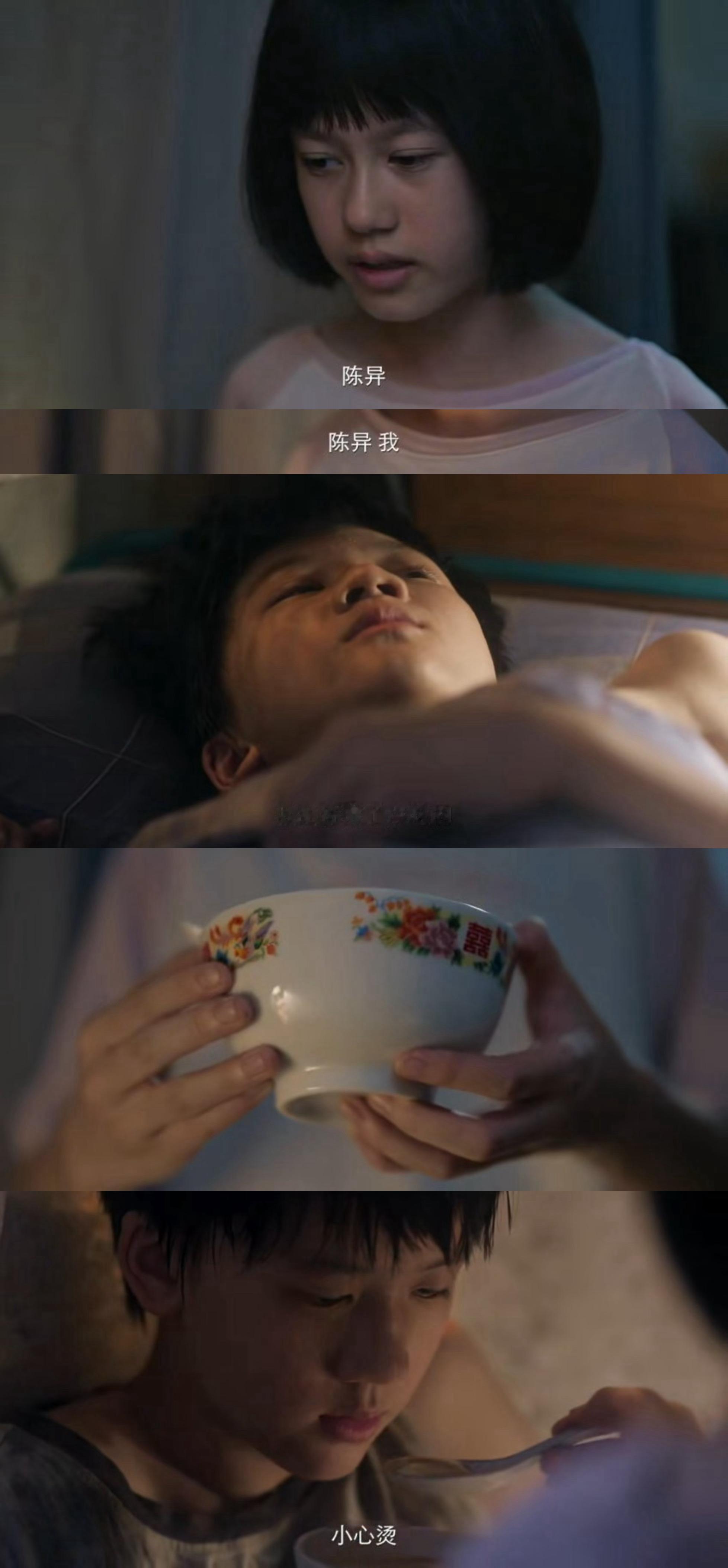 陈异苗靖2集从对抗路到和解野狗骨头看这段和解真的悄悄鼻酸了。前两集还针锋相对的两