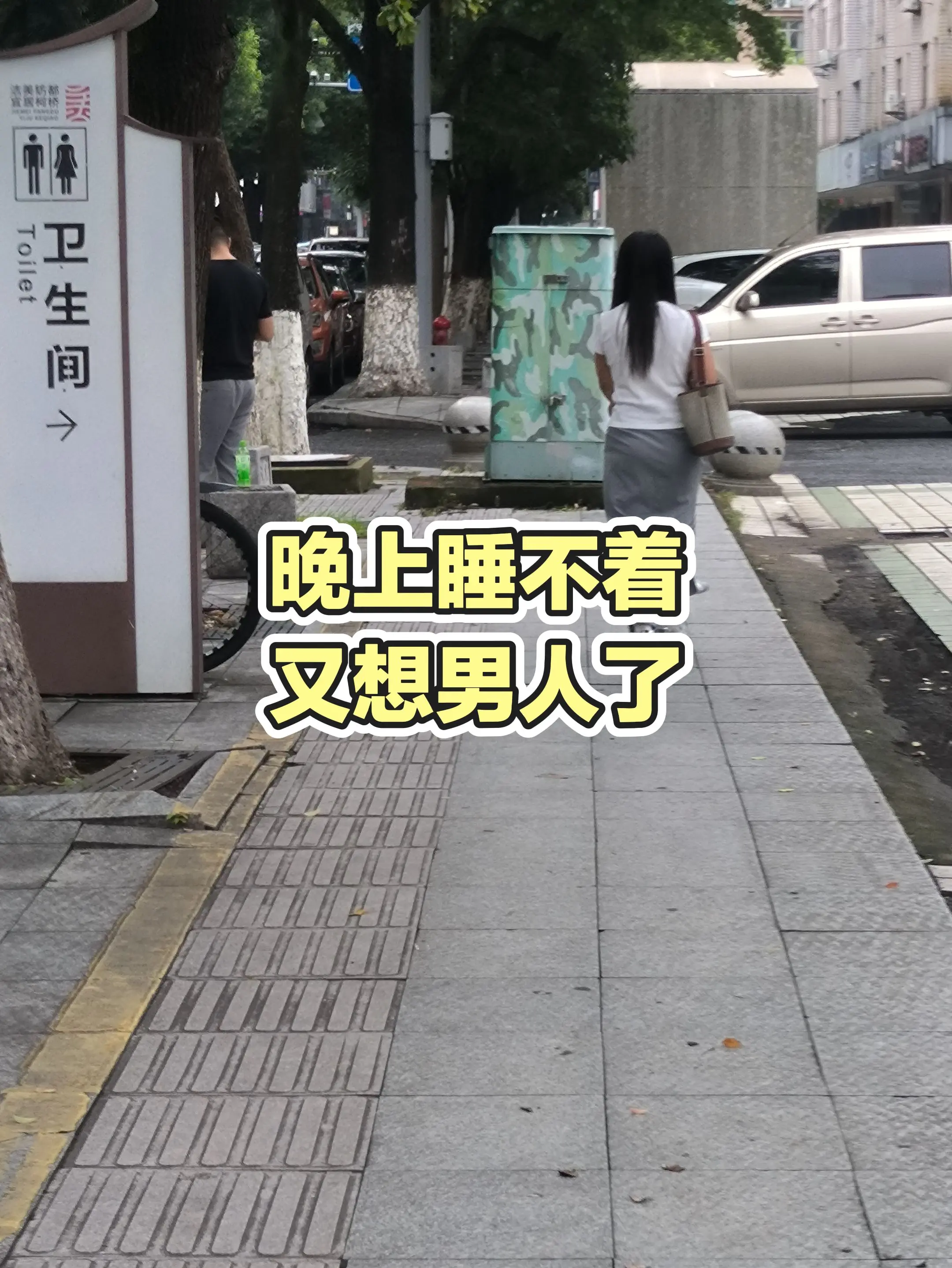 每日推文