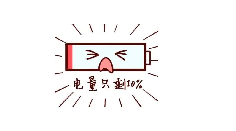 用户如何根据自己需求对手机进行明智的选择！
1、确定当前使用场景，一般来说游戏与