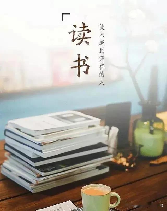 上联：有才休拍马，诚邀下联谢邀！[击掌][玫瑰]

上联：有才休拍马，
下联：跨
