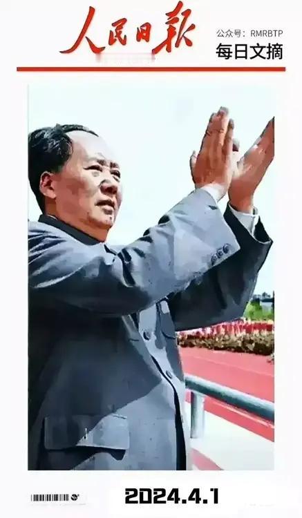 教黑人唱《东方红》——河南主播可真中！

我不喜欢在抖音头条上互关互赞混江湖。