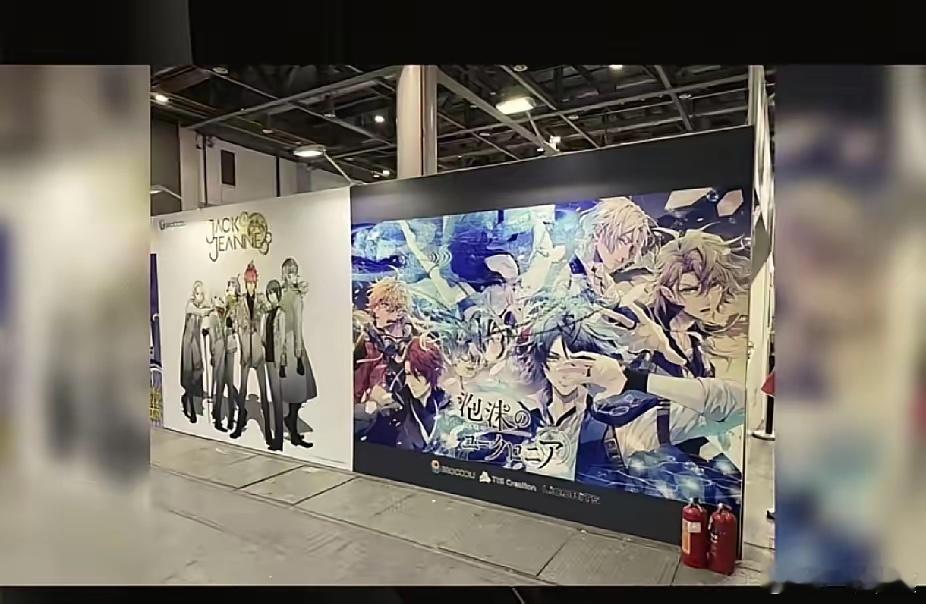 不出意外果然被我猜中了！杭州漫画展官宣将全面取消日本漫画、动画相关摊位，这个决定