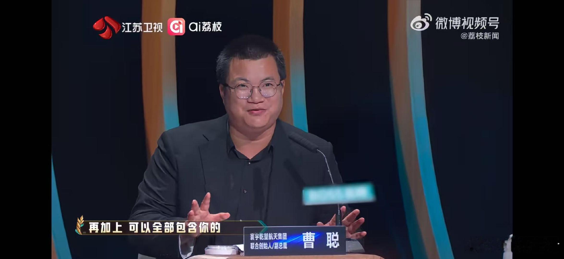 南京和无锡在职场也要PK在南京面试也有补贴职来职往2026 秋招找工作看过来，职