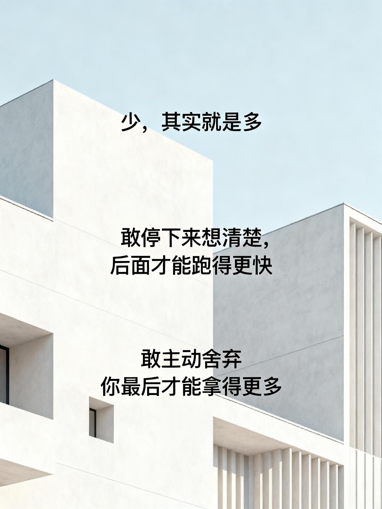 苹果最牛的不是做了什么，而是敢不做什么
真正的顶级公司，最厉害的本事从来不是什么