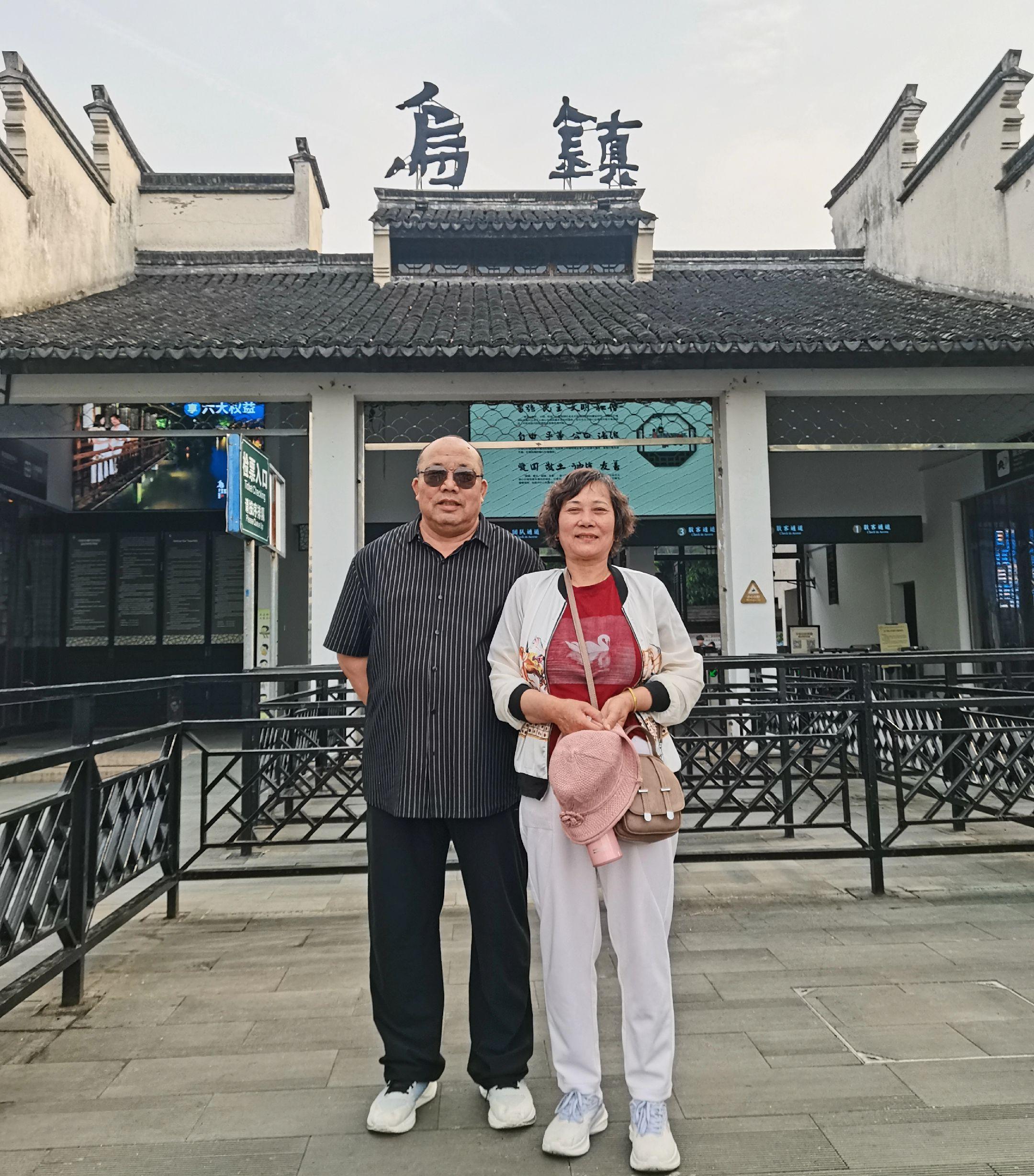 江南古镇风景视频