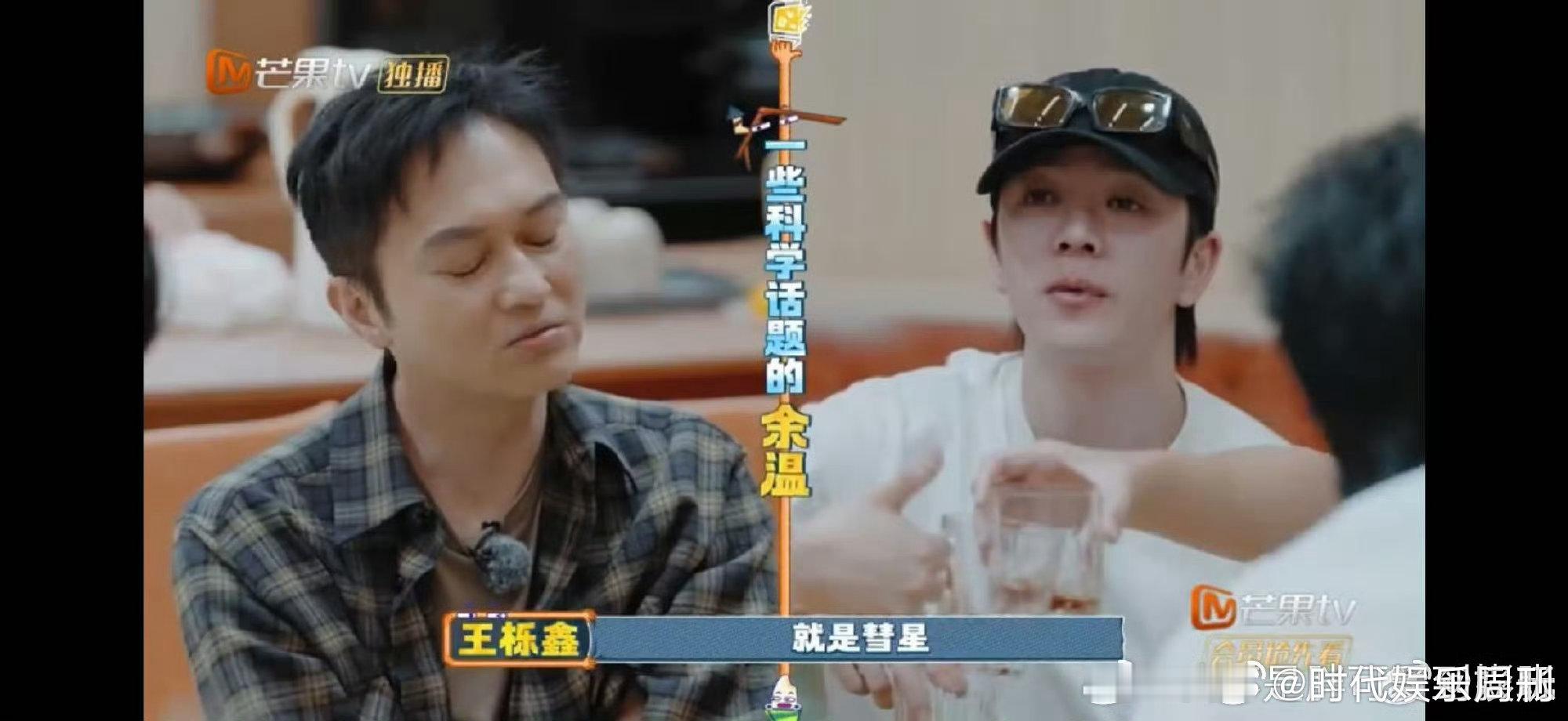 果然对苏醒的人脉一无所知快乐老友记快乐老友有风季苏醒的人脉藏在细节里！不管是组局