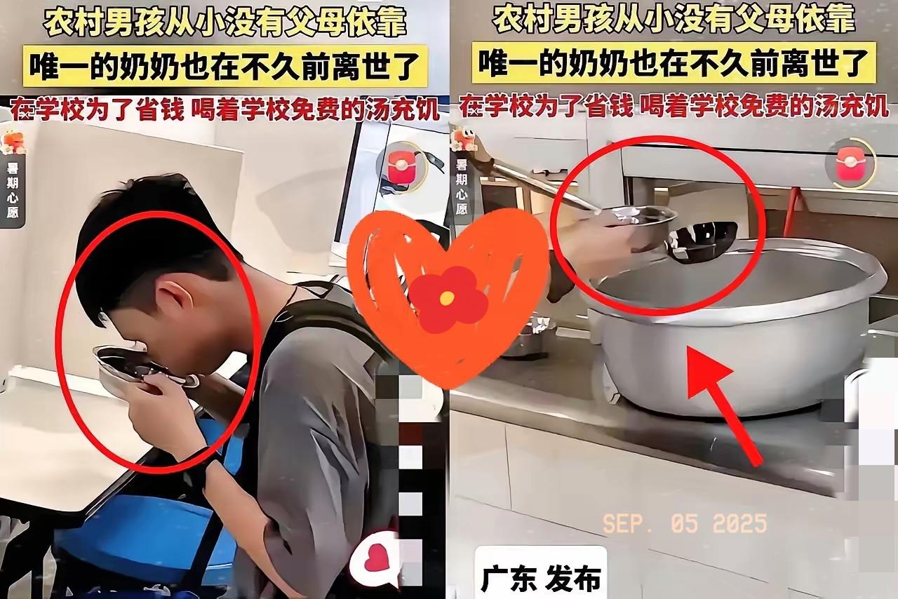 谁看了不心疼到骨子里
     广东有个19岁的高中生
     食堂最后一盏灯