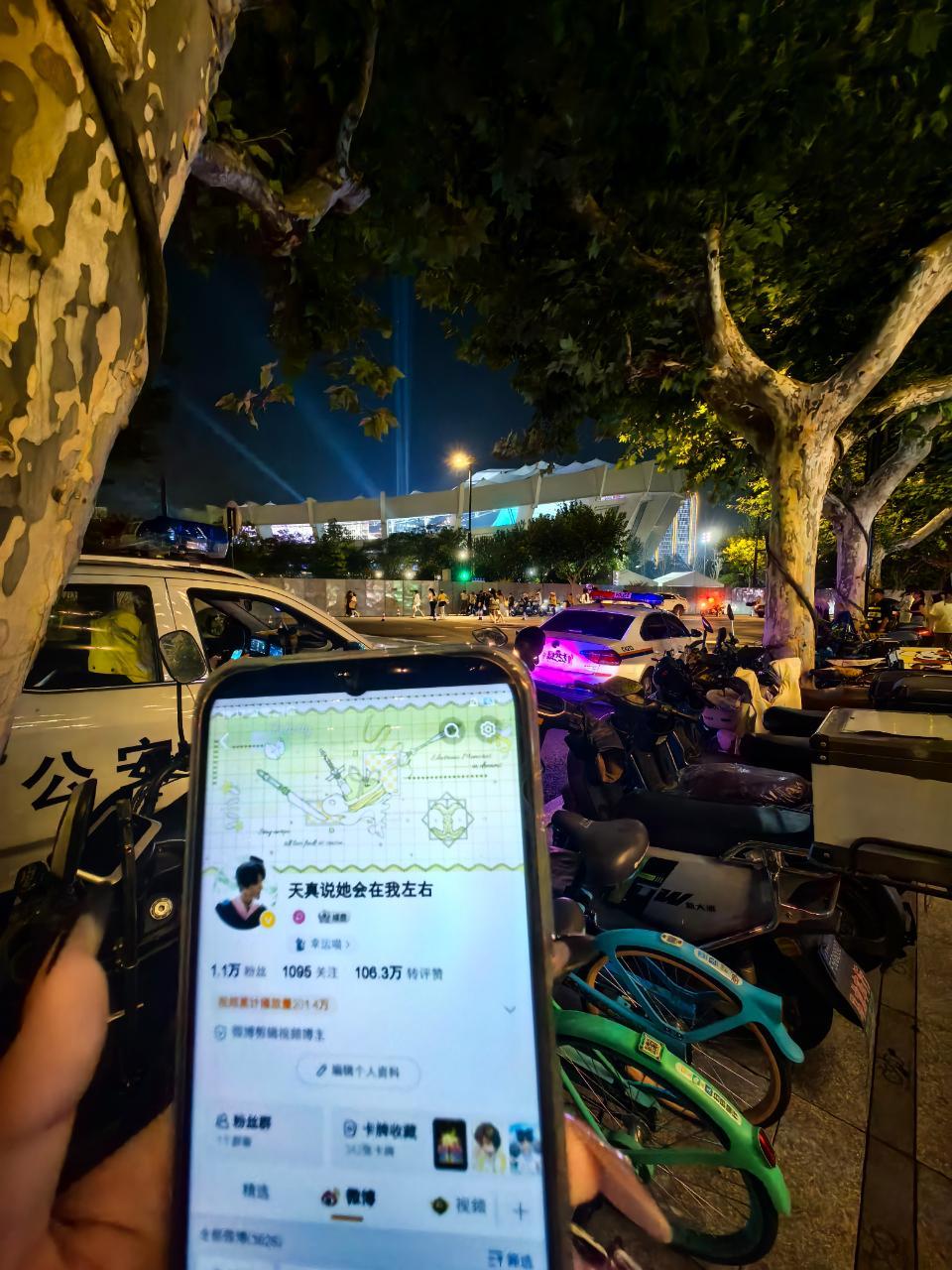 专栏 · ID走过的地方