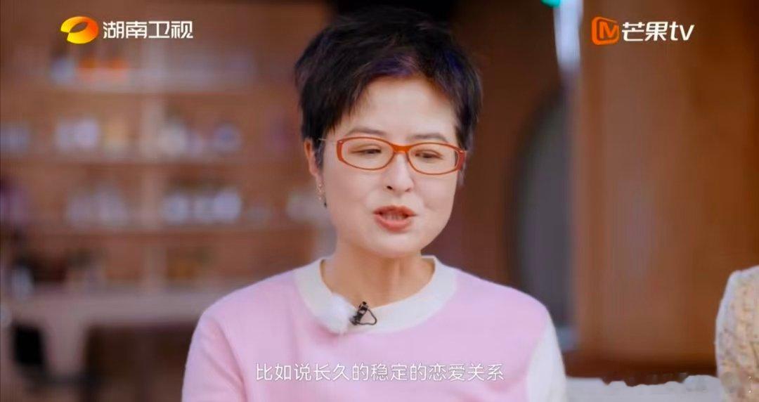 郭采洁关系长久的核心是精神契合湖南卫视背后 在郭采洁眼中，爱从来不是一时心动，而