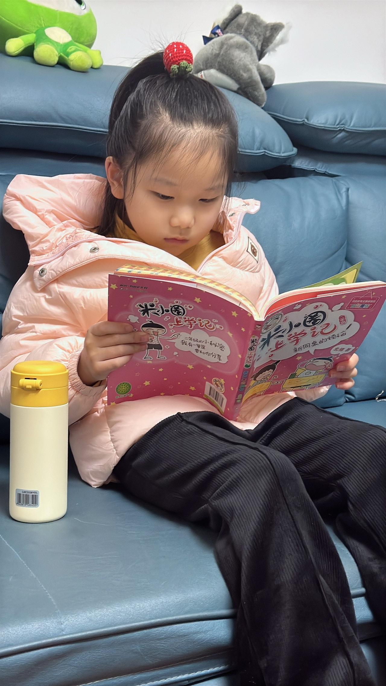 是不是每个人看自己孩子都觉得好看呀~
哈哈~我现在看豆豆越看越觉得乖