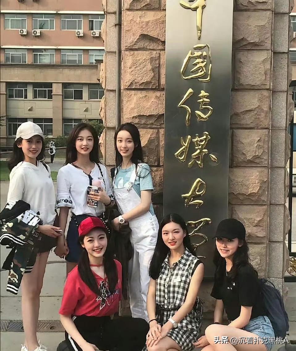 大一的我们vs大四的我们，谁的变化最大？ ​​​