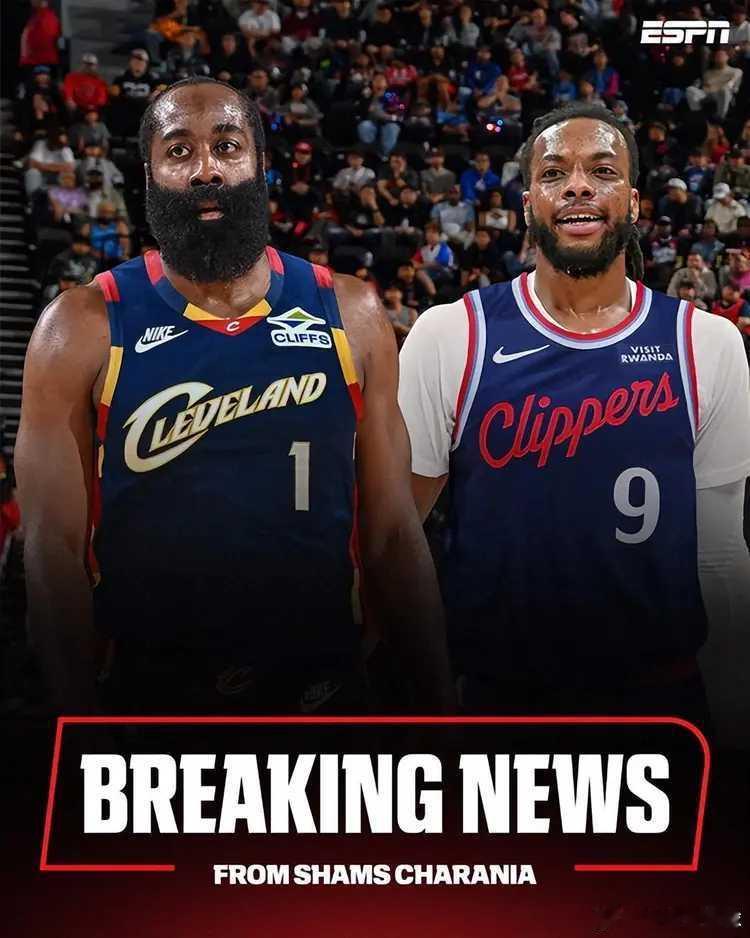 02月04日名记Shams报道，洛杉矶快船队将哈登交易至克利夫兰骑士队，换来加兰