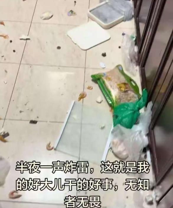 “太危险了！”浙江兰溪，一名14岁男孩，把从网上买来没用完的干冰放进了冰箱冷冻室