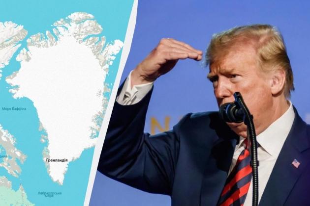 北极最后通牒：特朗普被指示在五角大楼分裂期间准备对格陵兰的军事入侵计划

唐纳德