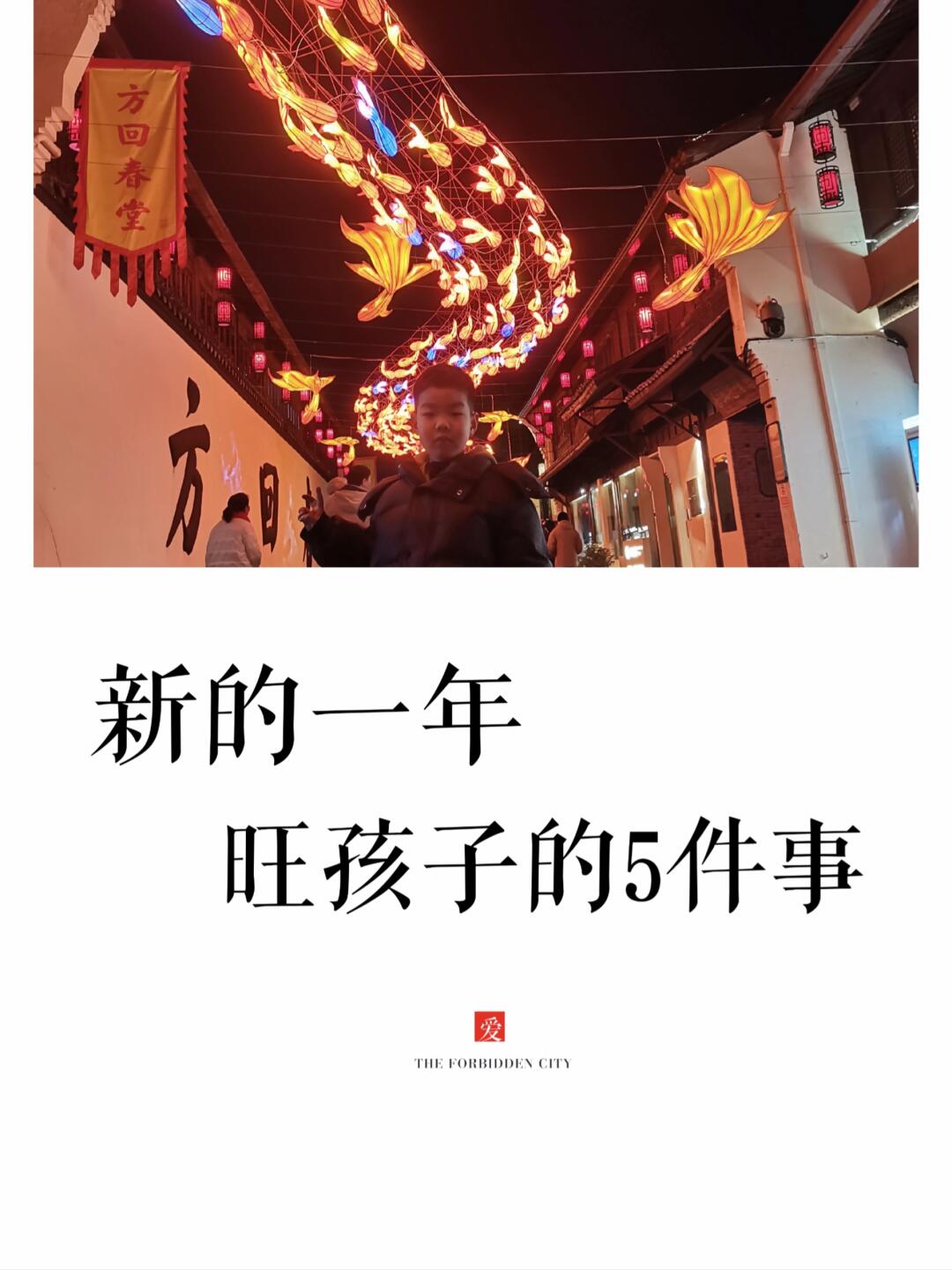 蕞好的教育是赋能！