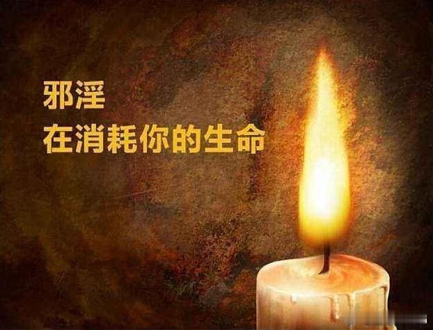 两次不淫，延寿36年本文转自历史因果录 南宋开禧初年，简州进士王行庵，身体比较单