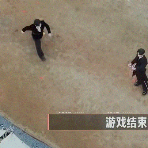 重看先导，孩子这两步跑得好好笑 ​​​