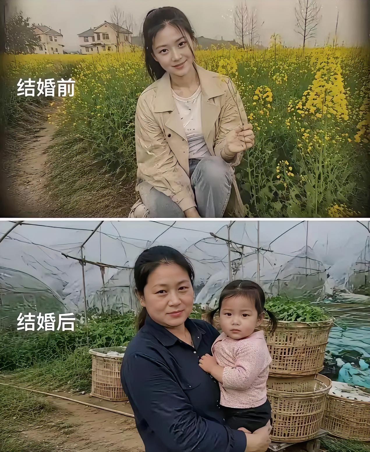 为什么美女嫁到农村后变化那么大？