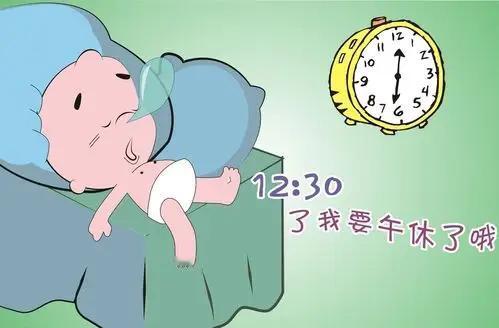 🌞 周末中午好！别让“报复性休息”害了你！🧘

曾国藩周末从不睡懒觉，他的 