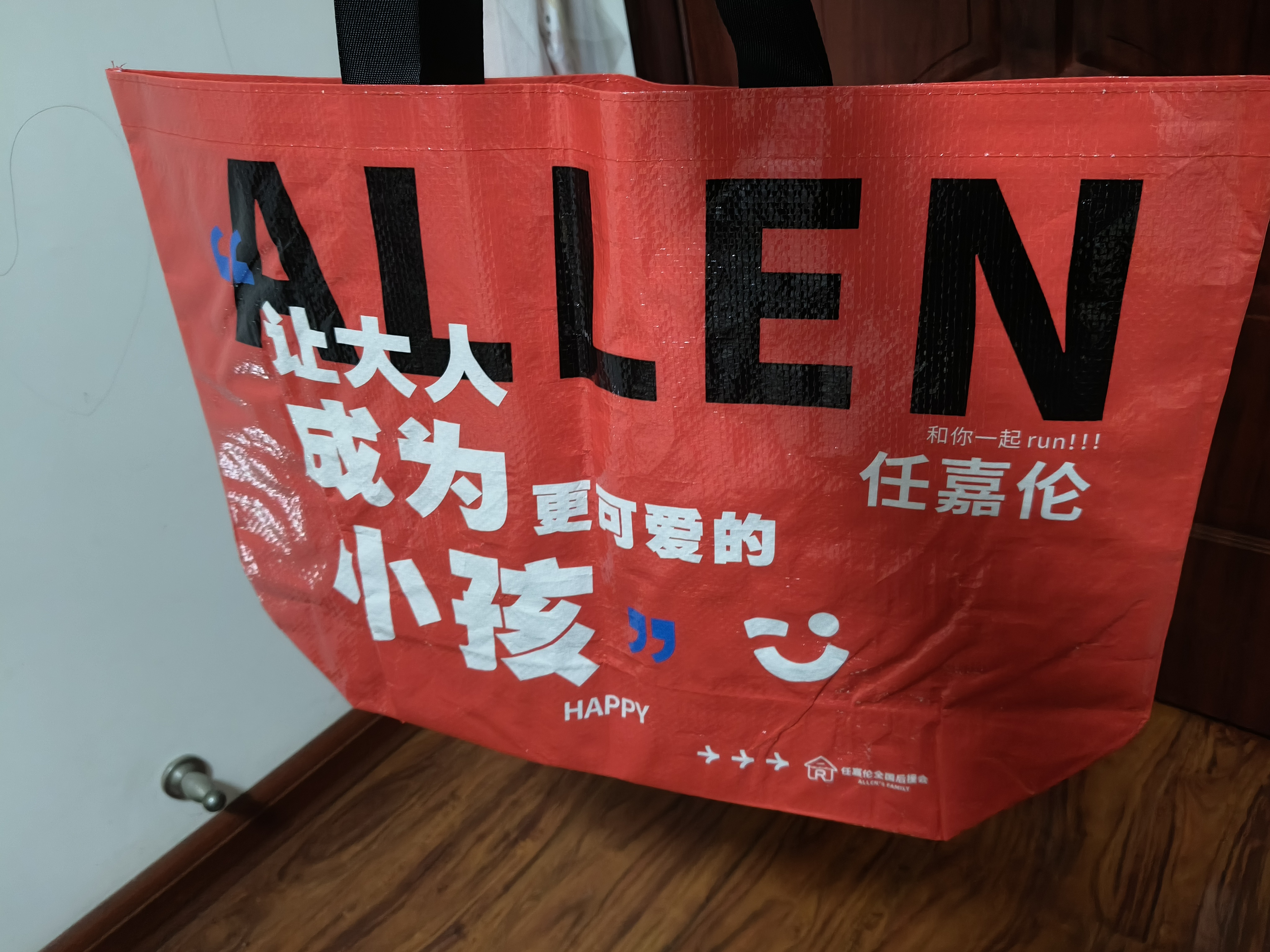 两波都收到了，多谢周边礼～必好好收藏  ​​​