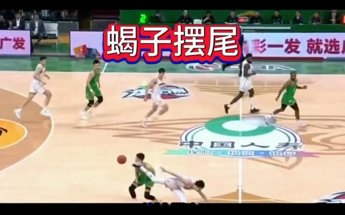 CBA才是篮球的顶流，专业技术动作已经被NBA球员模仿了精髓。#CBA[超话]#
