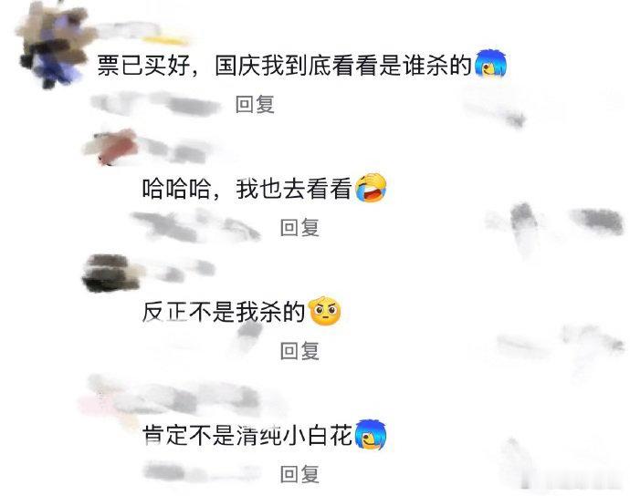 神探之痕迹闷声干大事不玩悬浮的悬疑套路，主打一个真实震撼。《神探之痕迹》把案件原