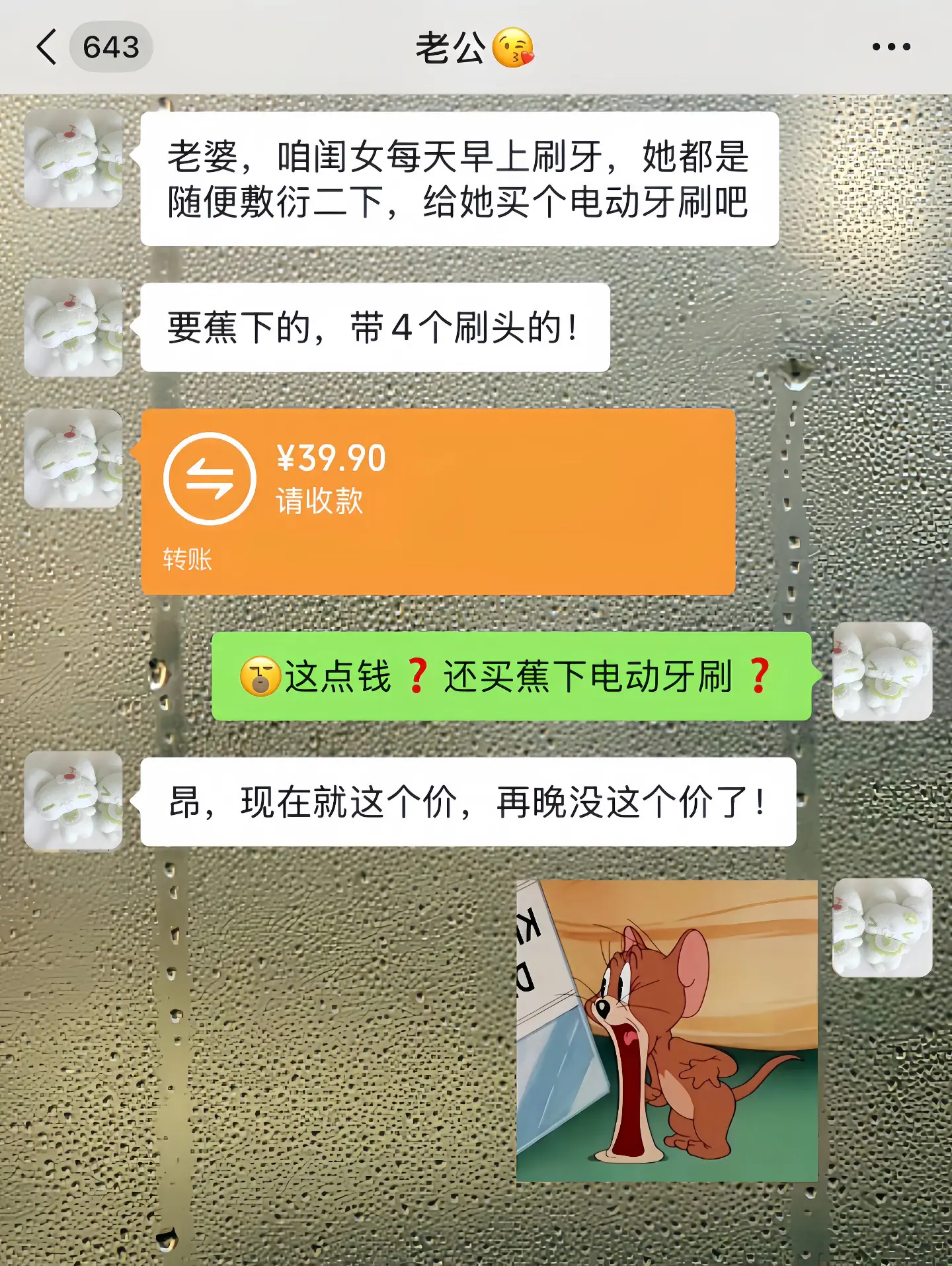 开学季蕉下也卷起来了！颜值也是嘎嘎出片！