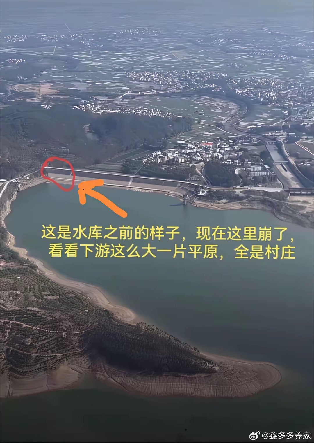 广西抗洪但愿人员平安