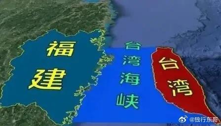 中美彻底把底线摊开了！敢拦截就是宣战？只要输送武器就是入侵！台海红线已经焊死，美