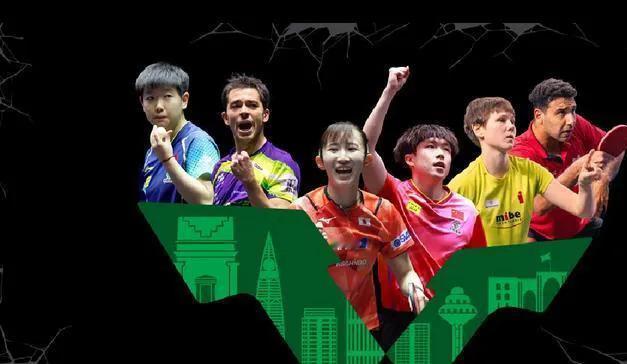 2024年WTT沙特乒乓球大满贯赛即将拉开序幕，大赛将于2024年5月1日至11