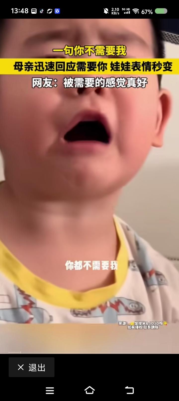 百花奖最佳演员奖，不给这位小哥，说不过去了。
妥妥的演技派。
生活积累深厚。
人