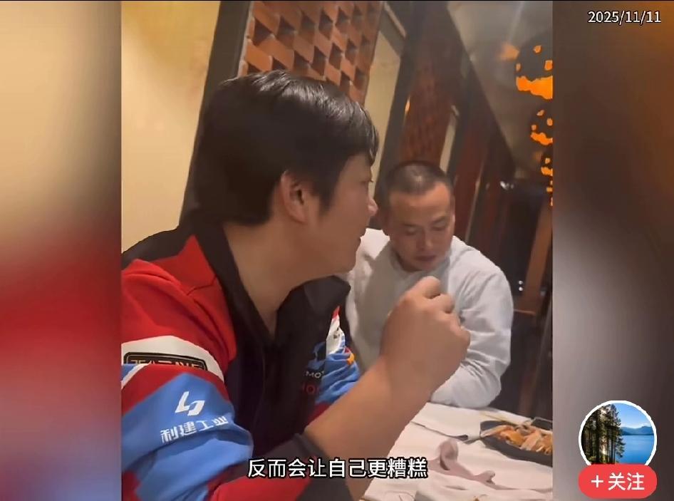 张雪分享他遇到困境时候的一种应对方法，或许大家可以借鉴一下！
每当他面对困境的时