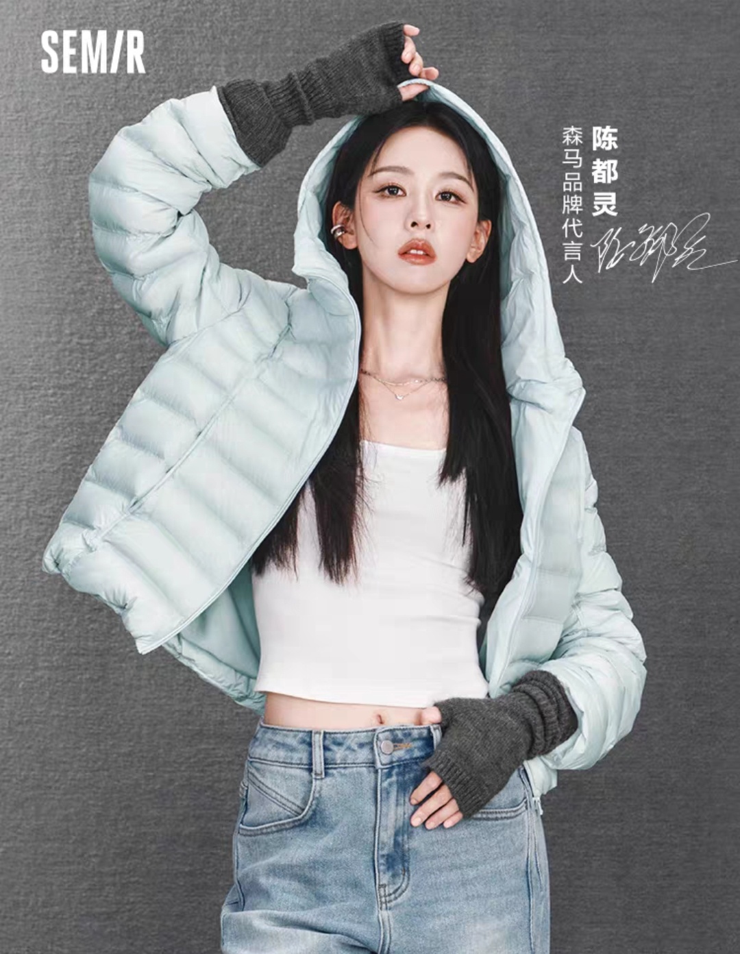 这张发出来不对着陈都灵喊老公的你是个忍者好帅好帅好帅好帅好帅好帅好帅好帅好帅好帅