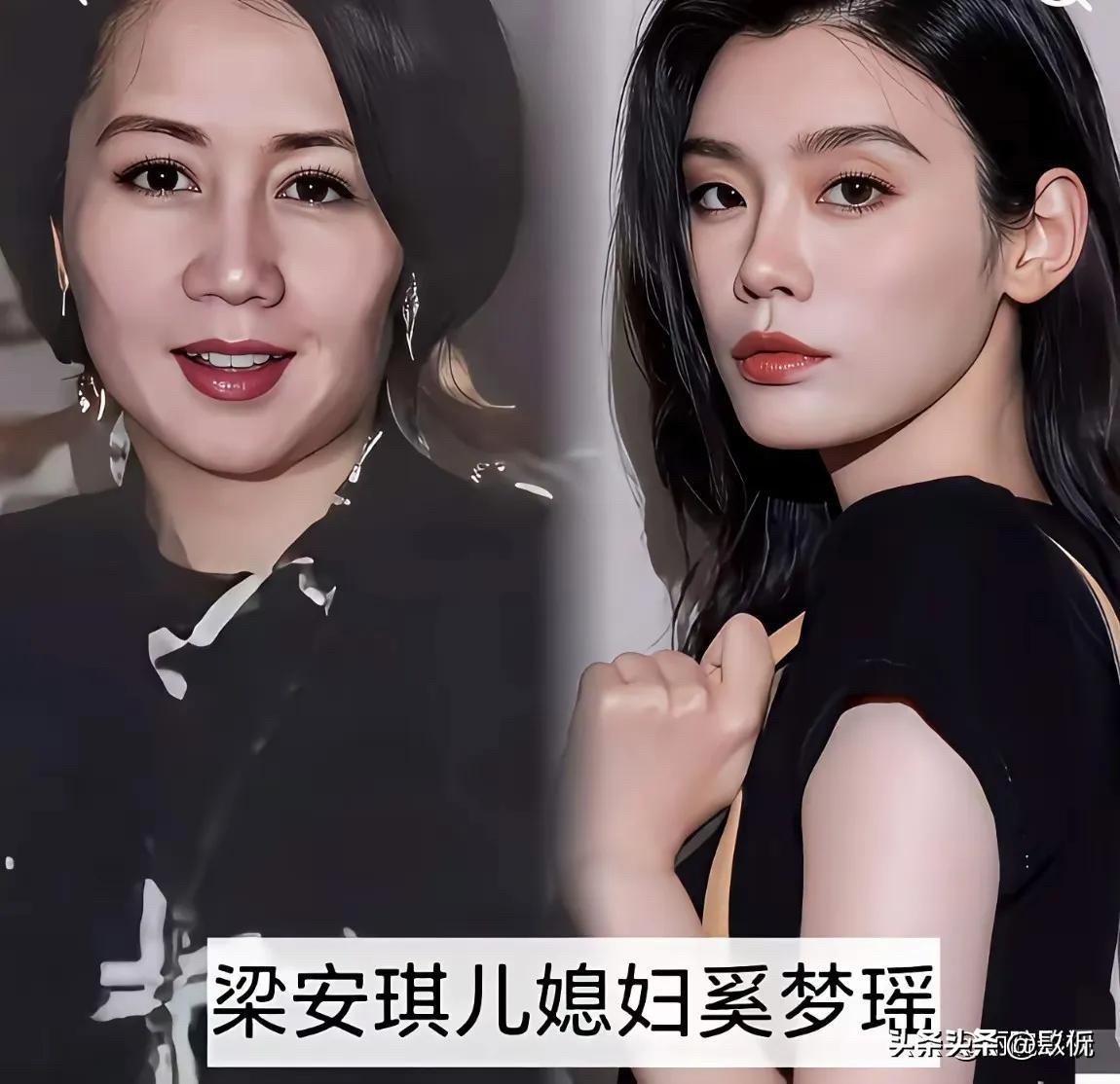 明星婆媳同框，颜值气质各有韵味。
陈岚和郭碧婷这一对大家都熟悉，陈岚做事果敢大气