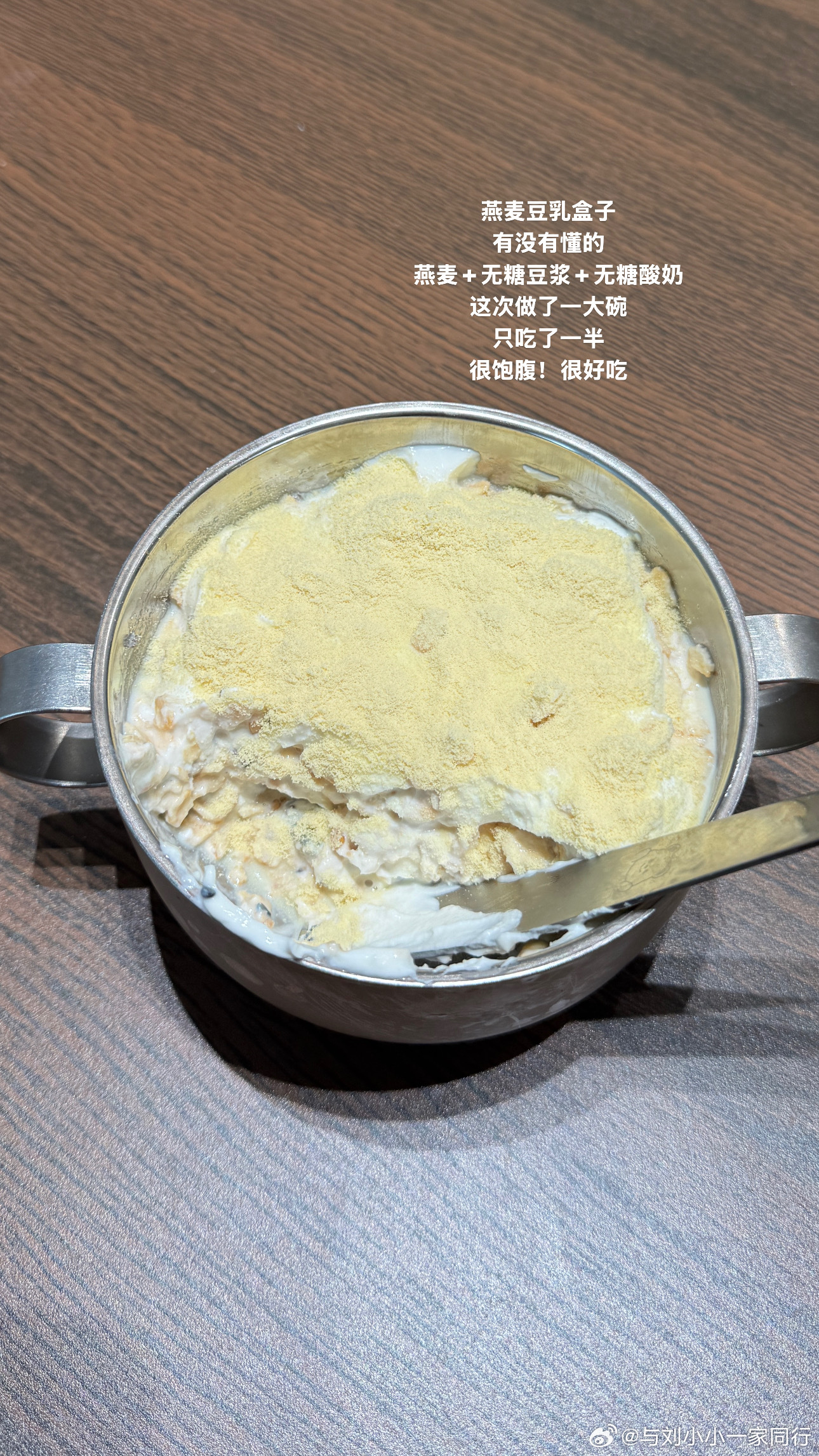 刘小小一家plog过点舒服的小日子💐 