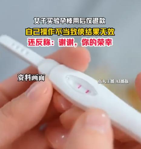 山东一年轻女子第一次尝到男女之欢的滋味后便深深迷恋，每天忙完不等晚上就和男友亲密