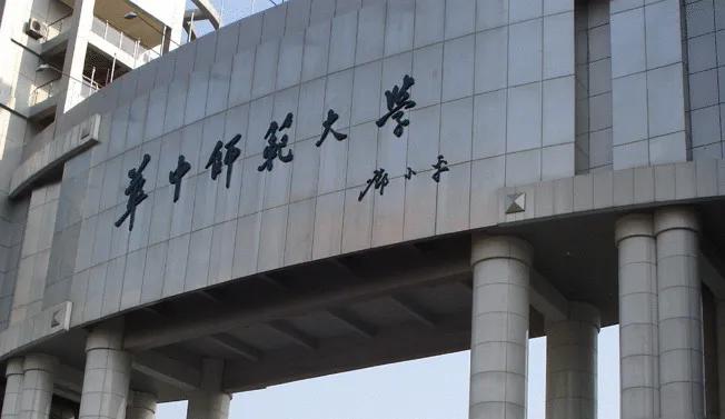 #音乐学院陈永发教授评价刀郎# 

华中师范大学音乐学院的陈永发教授对刀郎新专辑