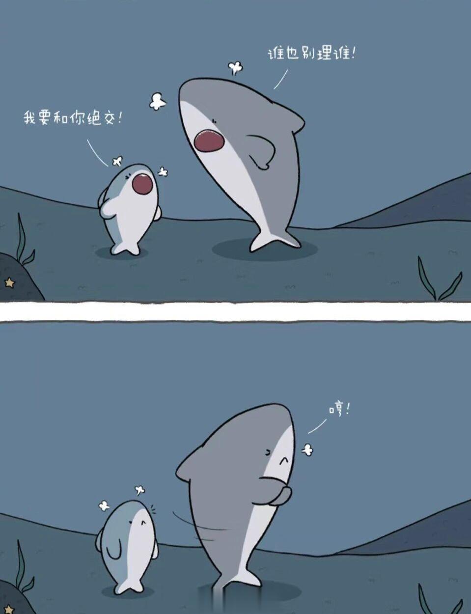 忍不住想打扰你，好治愈的绘本😭😭 #搞笑# ​​​