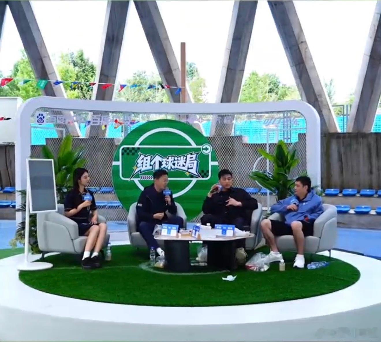 在北京偶遇球星是什么体验组个球迷局都带上孙继海调侃郭艾伦有当门将的天赋郭艾伦邱贻