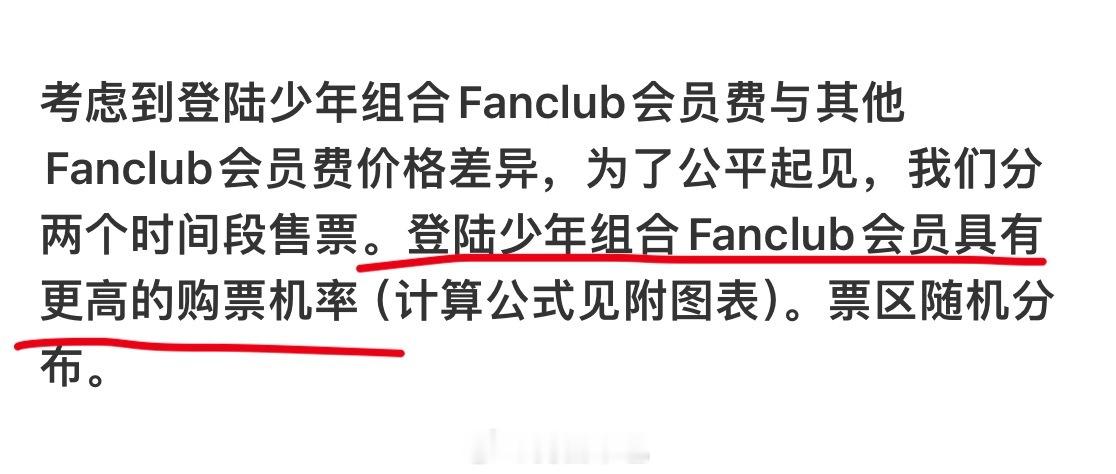 ？。又骗我 